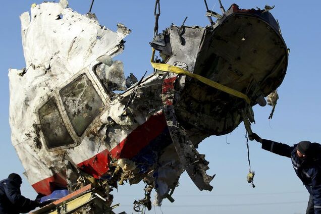 "Росія відповість!" Нападки на Україну через MH17 отримали відповідь у США