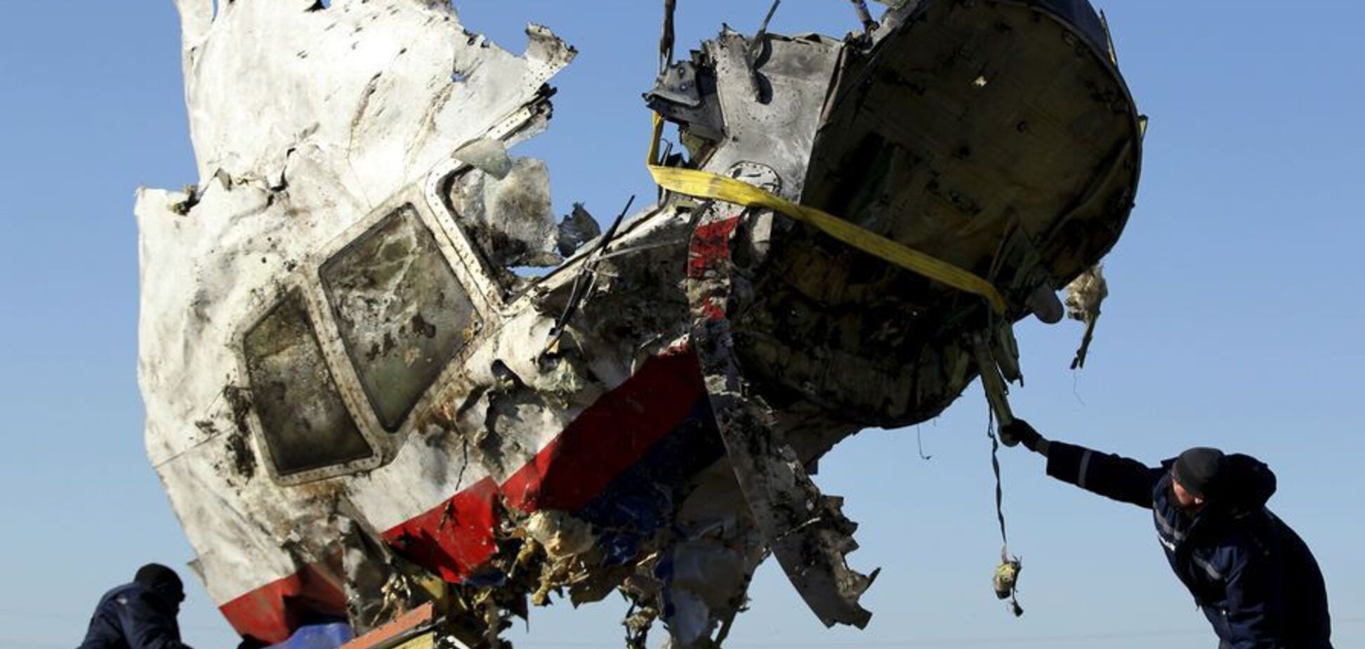 'Росія відповість!' Нападки на Україну через MH17 отримали відповідь у США