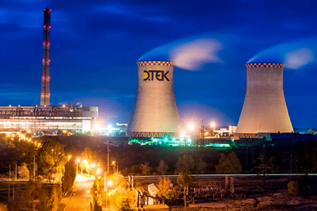 ДТЭК Энерго увеличил инвестиции в производство на 35%, несмотря на снижение прибыли на 5%