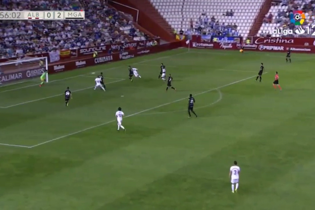 Зозуля забив розкішний гол 'рибкою'