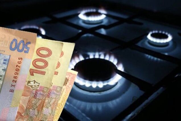 Уряд зажадав знизити ціну на газ ще майже на гривню