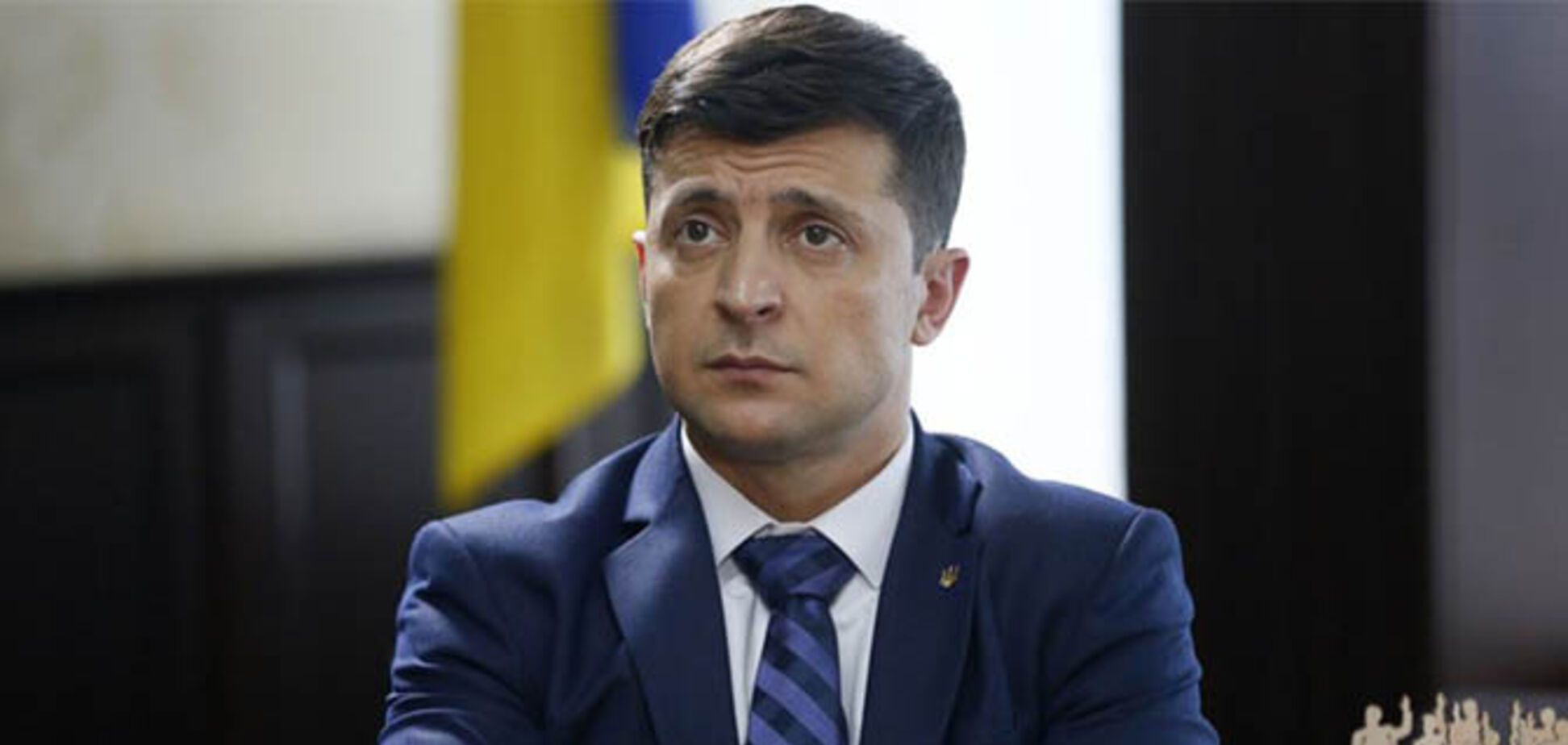 Володимир Зеленський