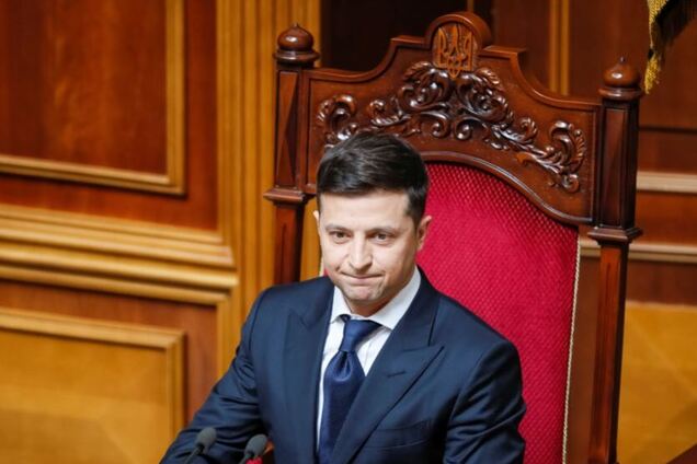 Владимир Зеленский