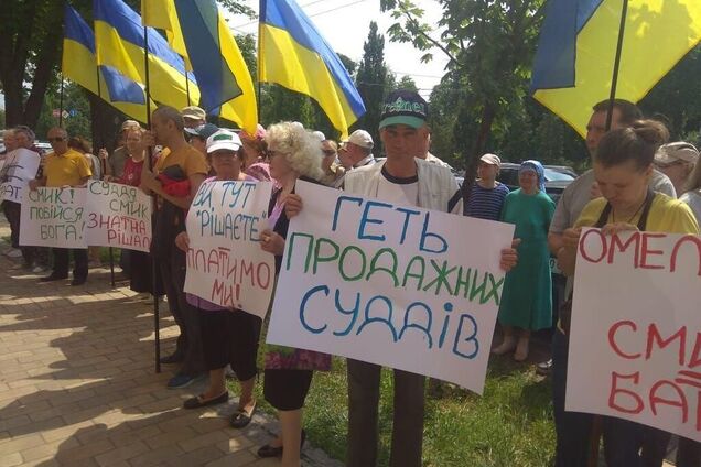 Скандальное решение по банкиру: сотни украинцев потребовали от суда правосудия