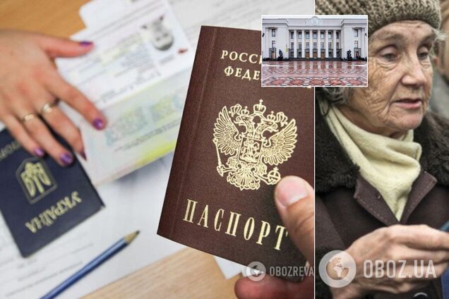 ''Они предатели!' В Украине заговорили о конфискации имущества жителей Донбасса. Разгорелся скандал