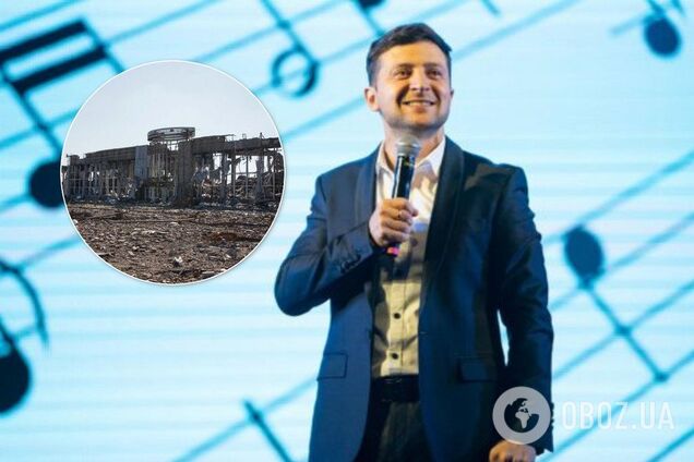 'У нас є план': Зеленський запропонував олігархам дати грошей Донбасу