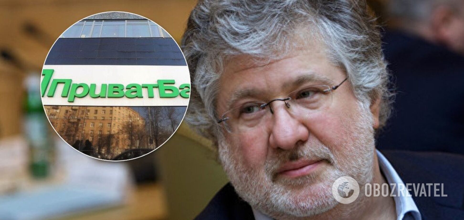 'Все вернут и извинятся': Коломойский разразился угрозами в адрес ПриватБанка