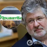 "Все вернут и извинятся": Коломойский разразился угрозами в адрес ПриватБанка