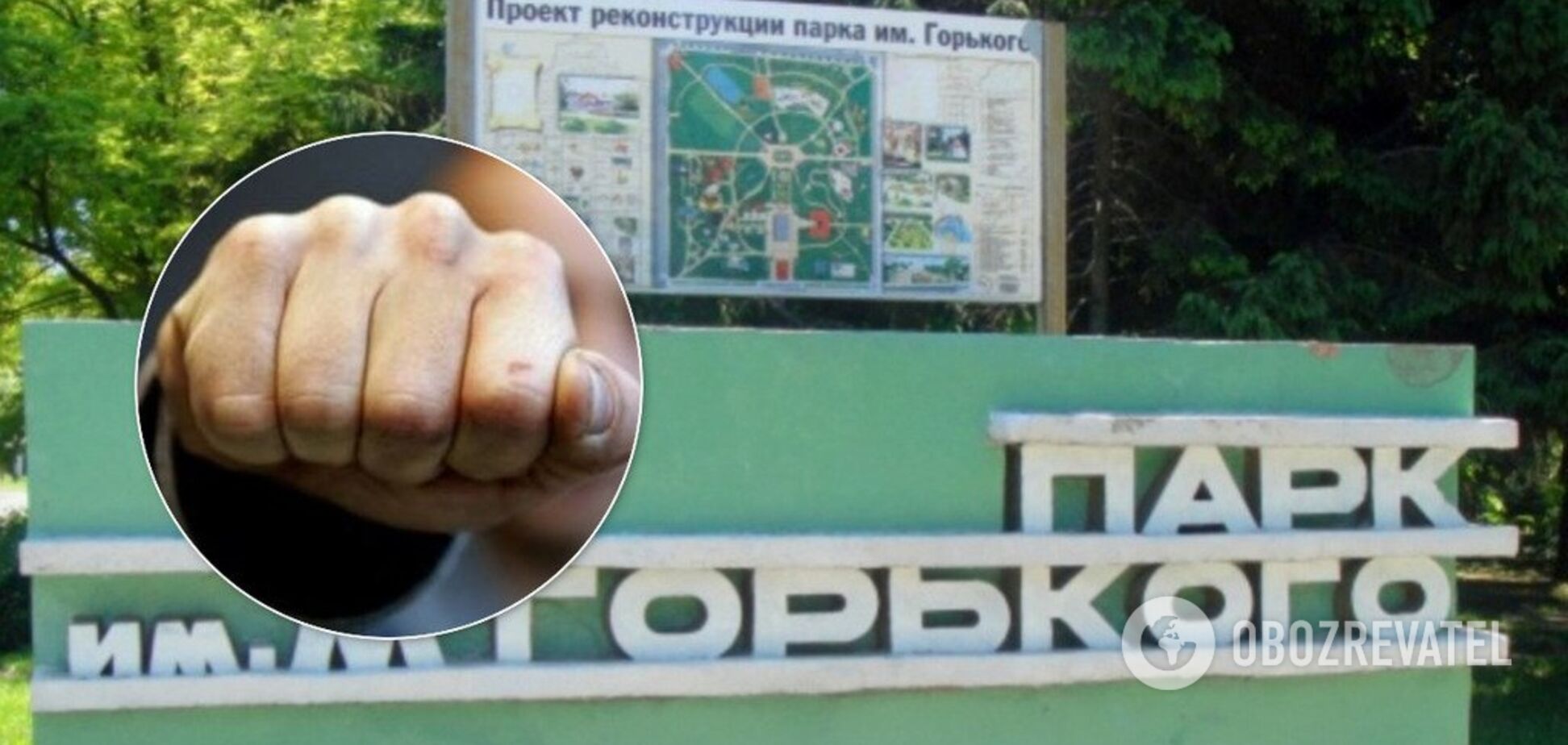 Пожилой сепаратист жестоко избил женщину в Одессе: выяснились подробности и имя