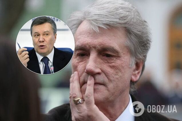 Ющенко и Янукович