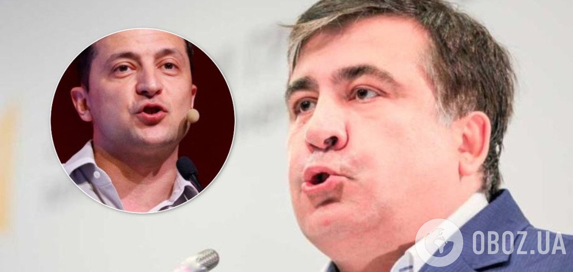 Должность для Саакашвили: Зеленский рассказал о планах