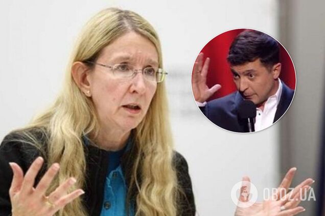 'Слава Богу, вона не мій лікар!' Зеленський їдко відповів щодо Супрун. Відео
