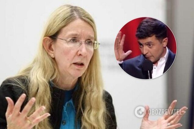 'Рано делать выводы!' Супрун ответила на едкое заявление Зеленского  