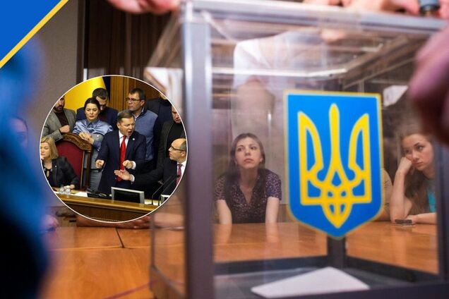 Популізм нон-стоп: на що 'ловитимуть' виборців перед парламентськими виборами