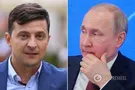 Володимир Путін і Володимир Зеленський