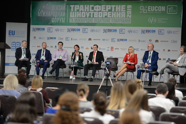 Итоги года работы в сфере ТЦУ подвели участники юбилейного V форума 'Трансфертное ценообразование и налоговое планирование 2019'