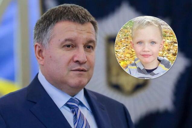 Убийство ребенка под Киевом: Аваков сделал заявление об отставке 