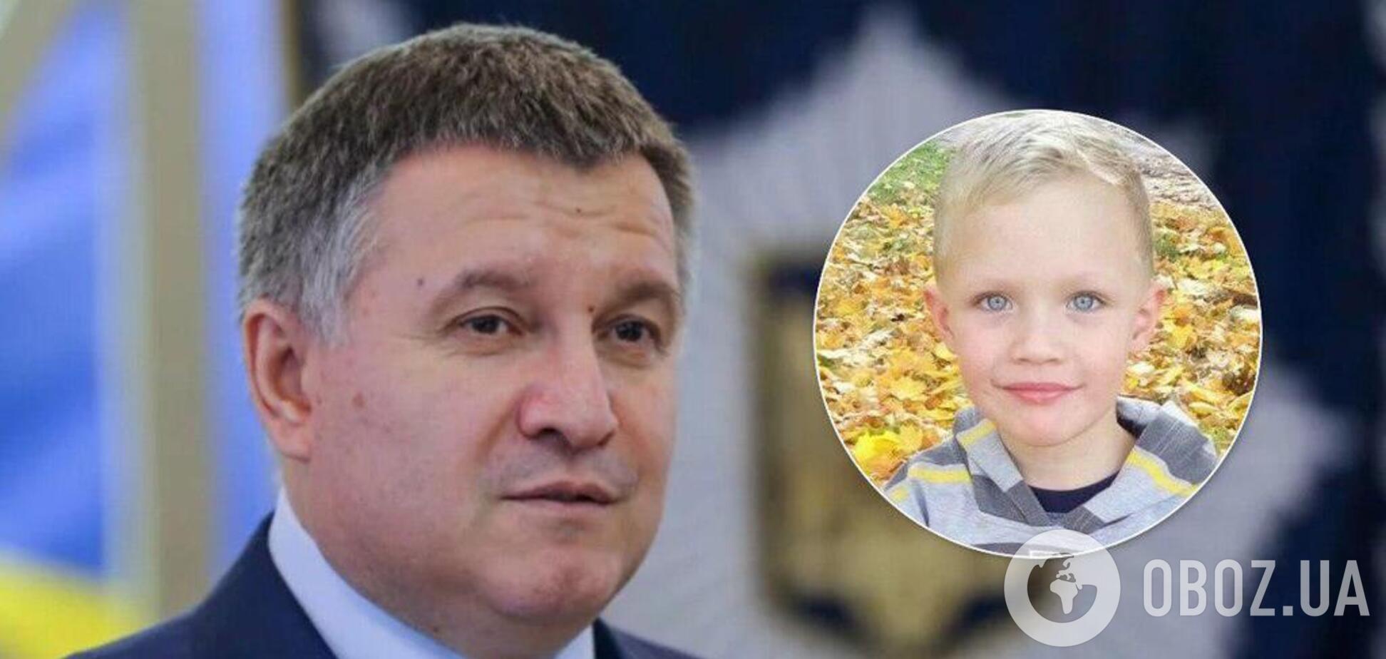 Вбивство дитини під Києвом: Аваков зробив заяву щодо відставки