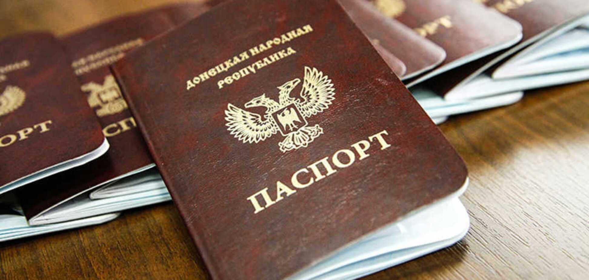 Російські паспорта