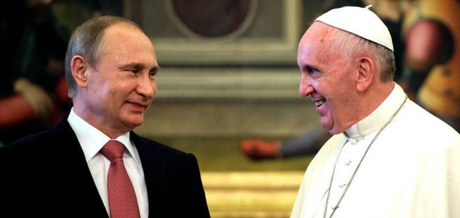 Обговорять Україну: Путін зустрінеться з Папою Римським