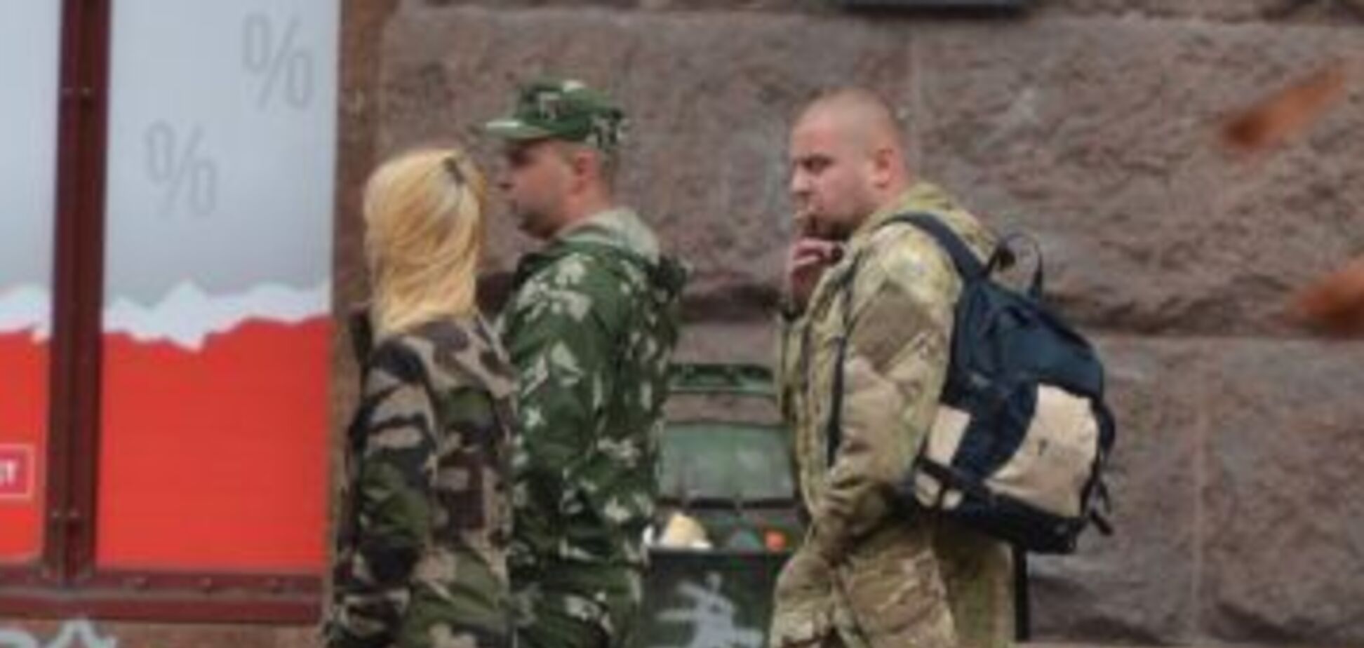 В Украине запретили гражданским носить военную форму