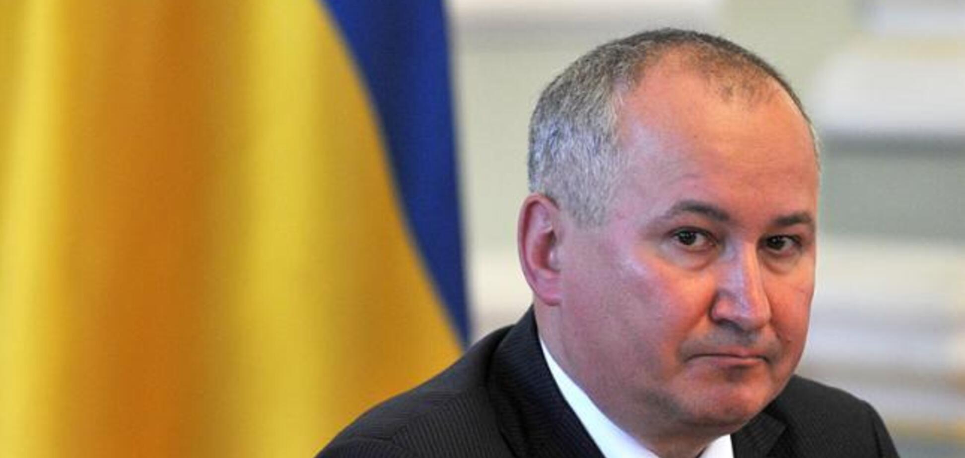 Василий Грицак