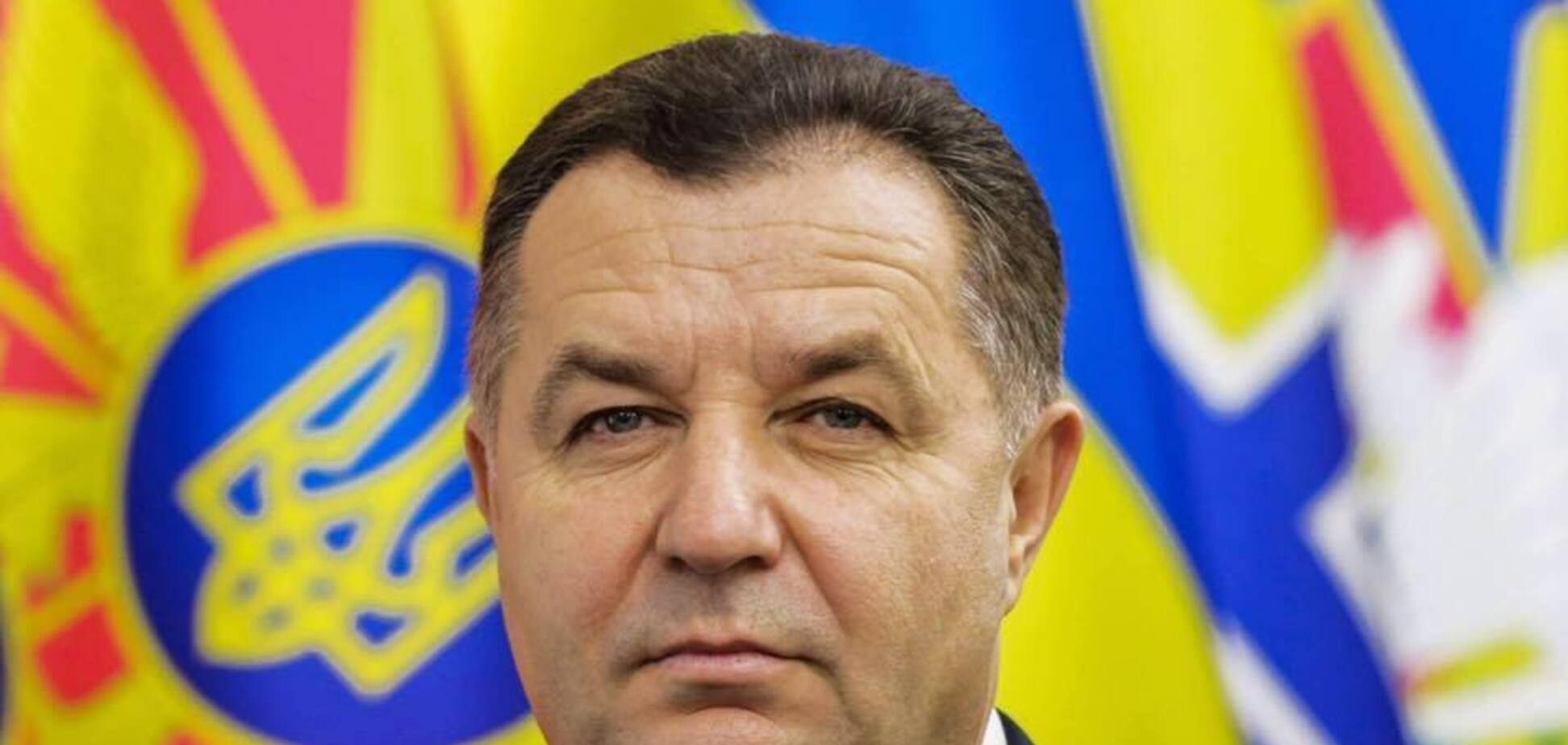 Рада отказалась увольнять главу Минобороны Полторака