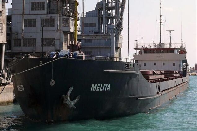 Корабль России зашел в территориальные воды Украины: в ВМС отреагировали