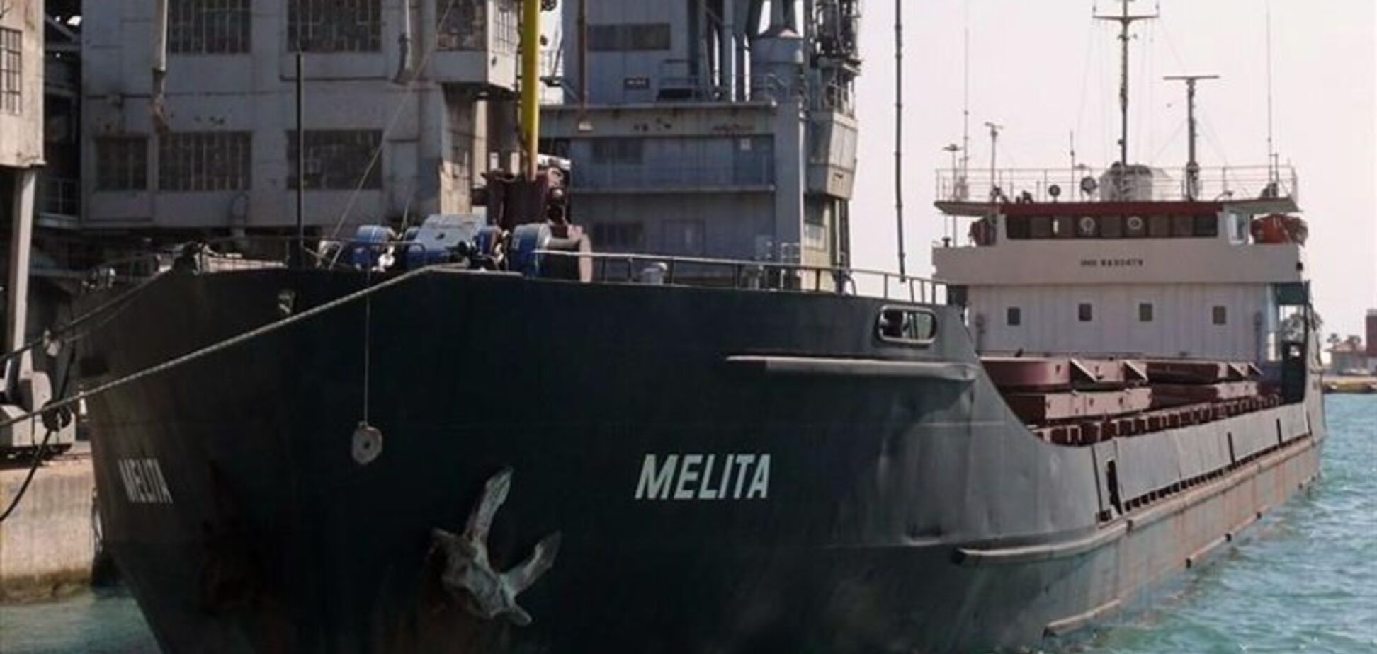 Российский корабль