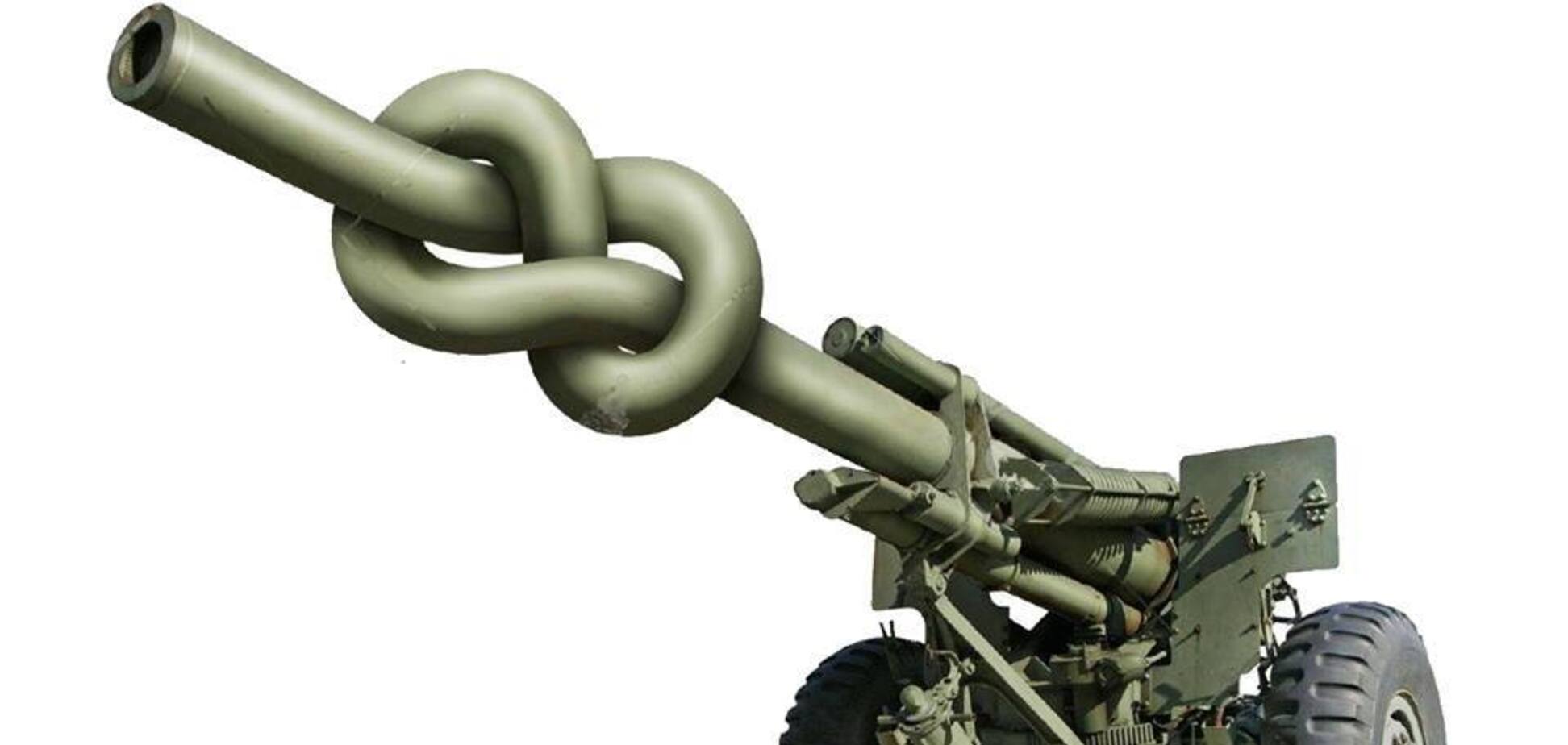 Не стріляти у відповідь? Боже, зупини їх!