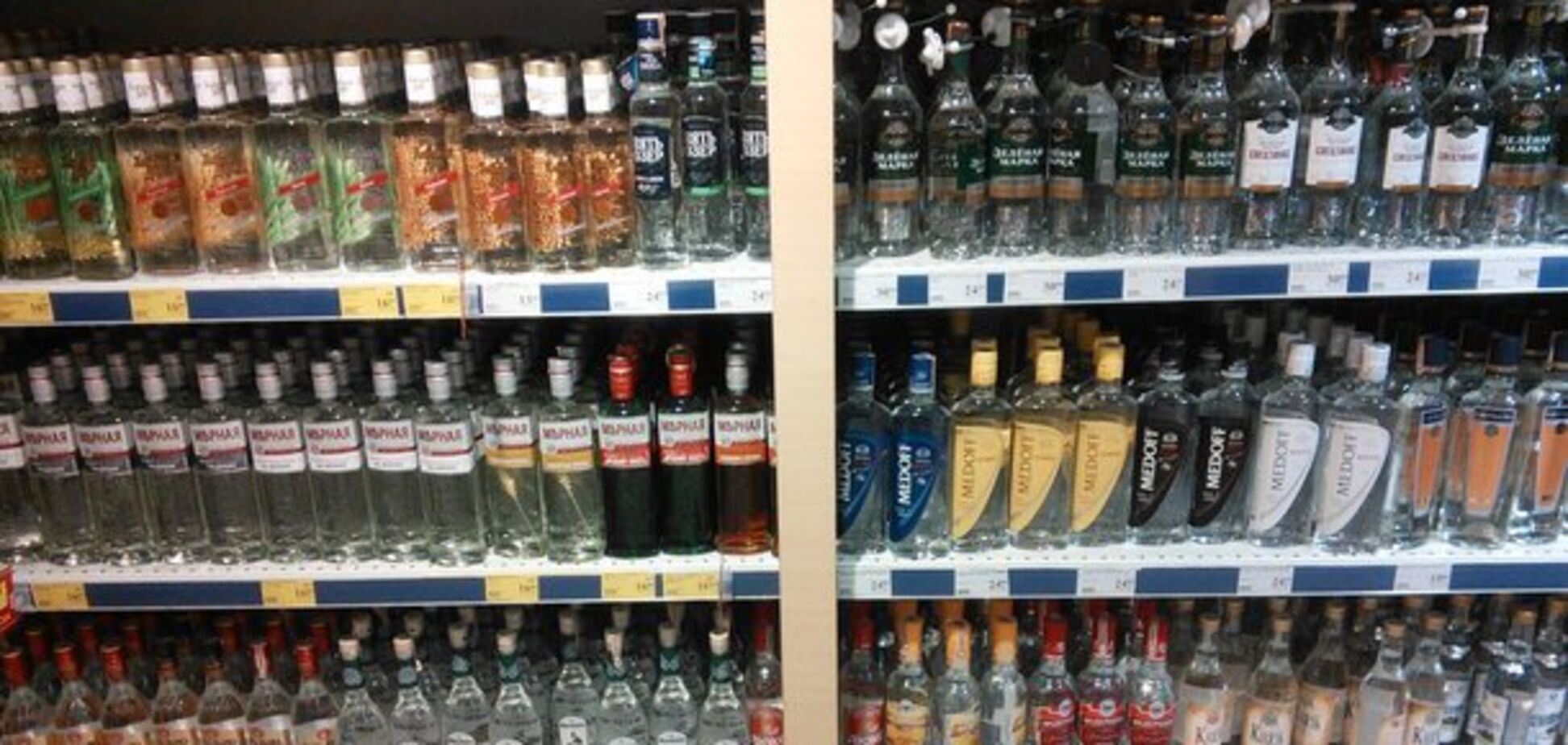 В Украине может резко подорожать алкоголь: озвучены новые расценки