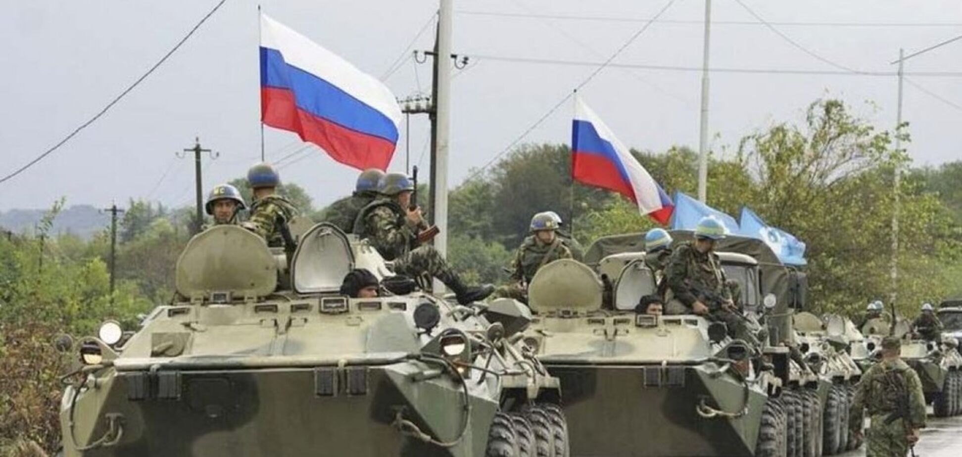 'Вони не сепаратисти!' У Європі визнали вторгнення Росії на Донбас