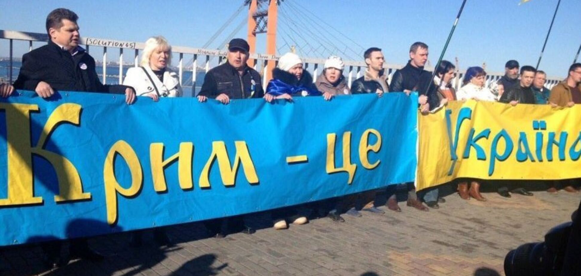 В Совфеде заявили, как Украина может вернуть Крым