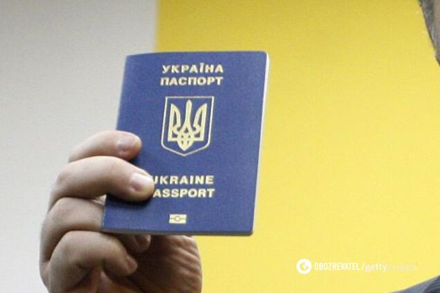 В Украине упростили получение гражданства: кого коснется