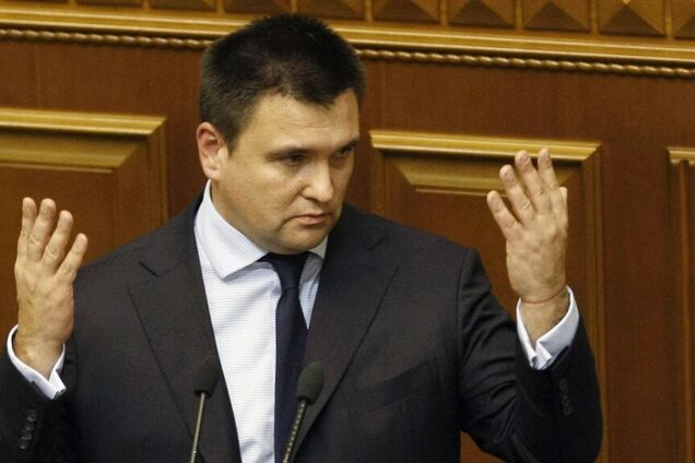 Рада провалила отставку Климкина: он ответил