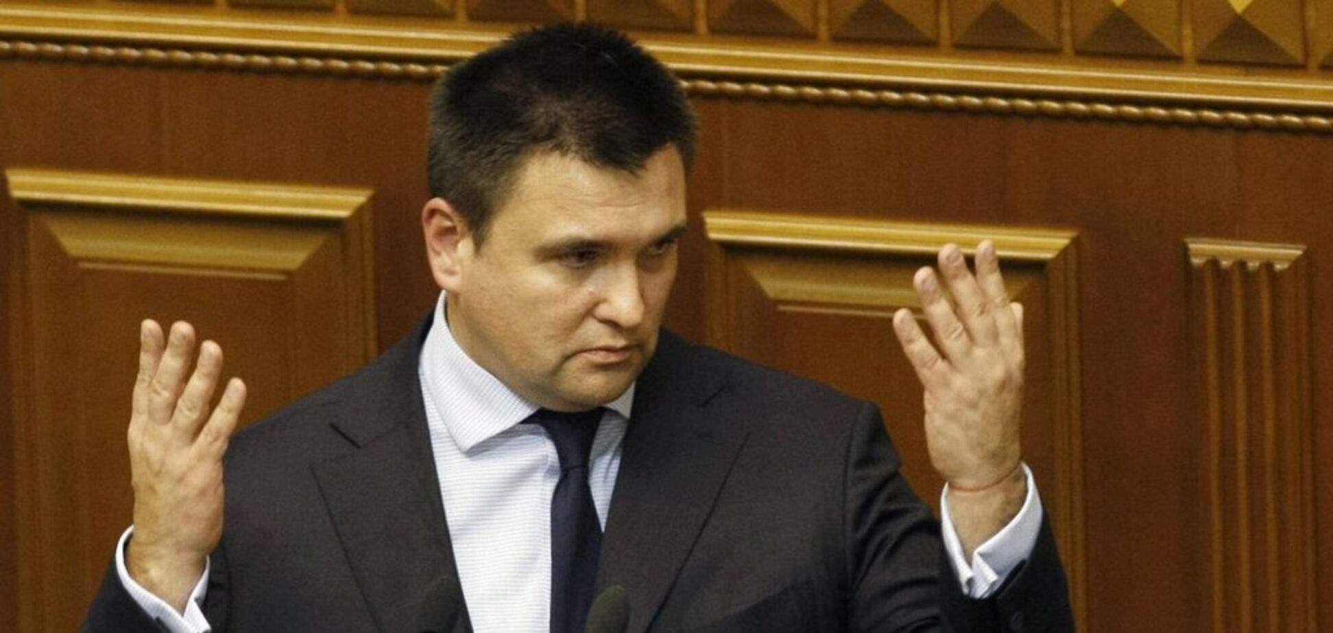 Рада провалила отставку Климкина: он ответил