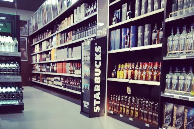 В Украине появится Starbucks: где и когда