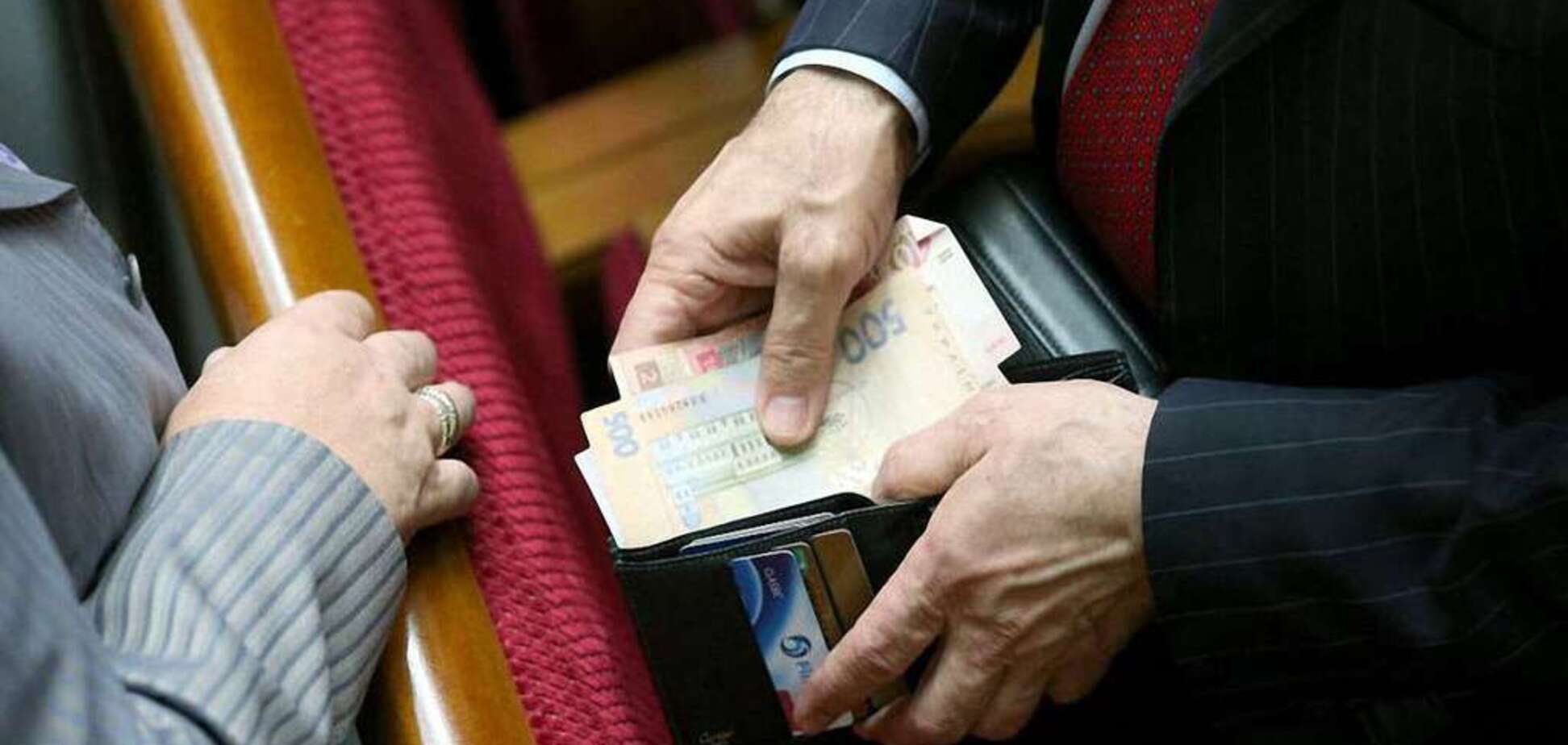 До 10 тисяч євро: в Раді заговорили про підвищення зарплат нардепам