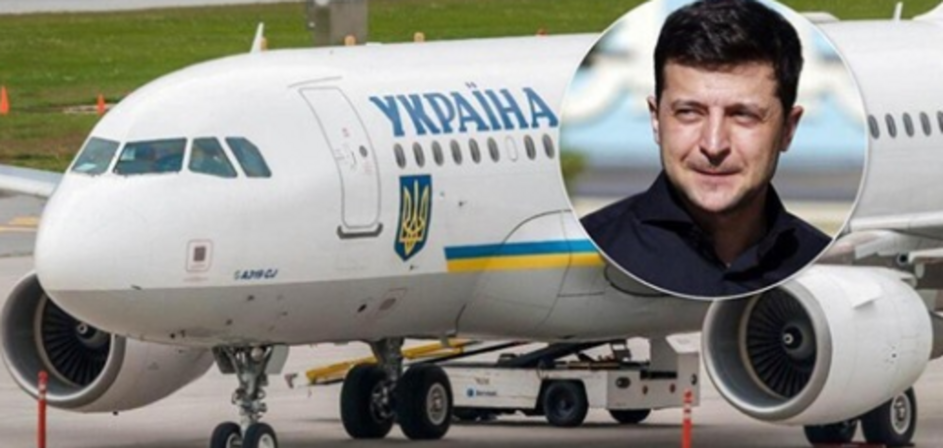 Літак Зеленського повернувся із Грузії: що відомо