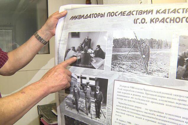 Очі коле? Російська пропаганда видала шалене спростування "Чорнобиля" від HBO