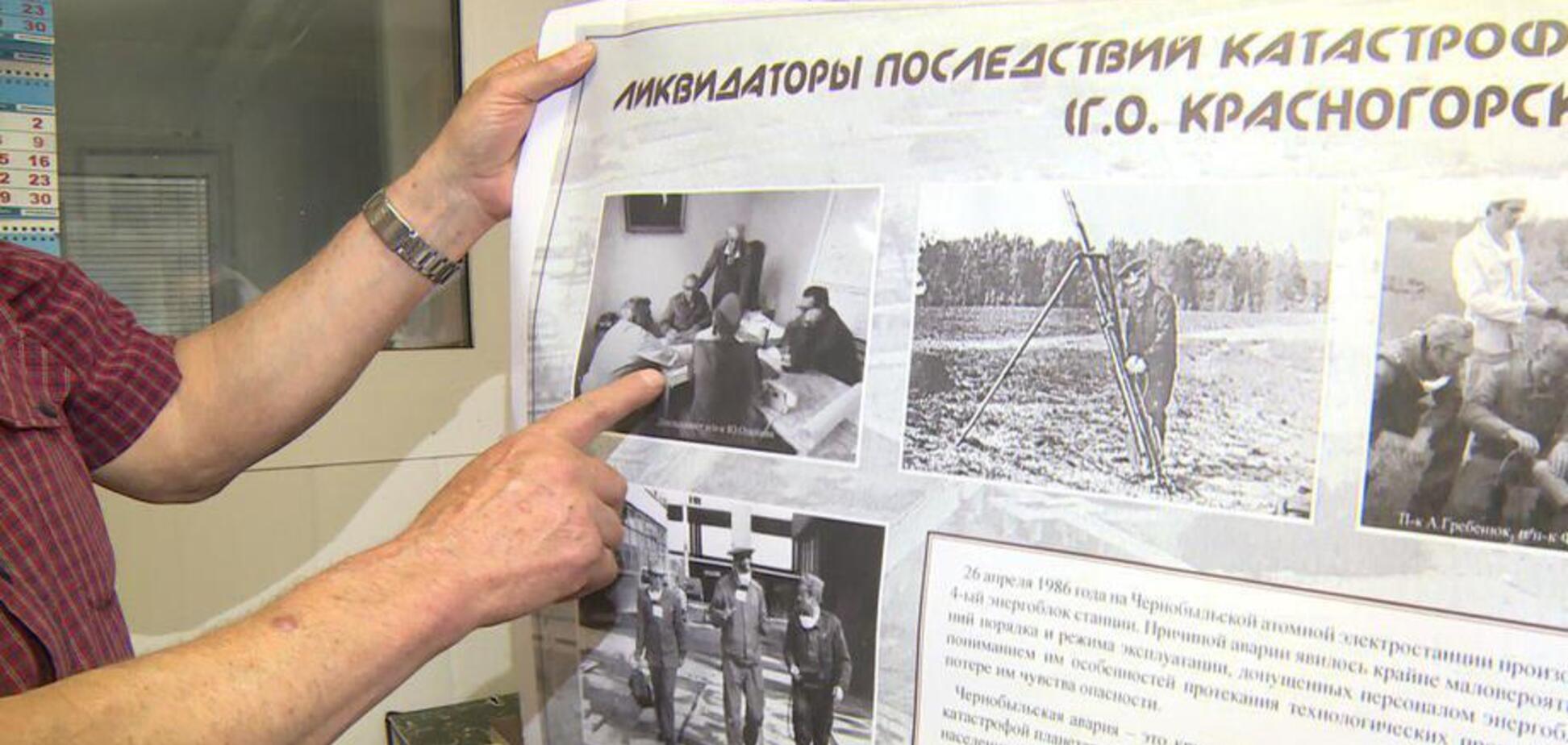 Российская пропаганда выдала яростное опровержение 'Чернобыля' от HBO