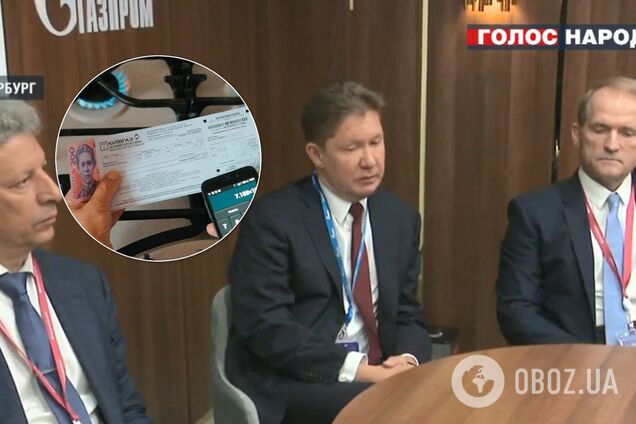 Бойко и Медведчук снова поехали в Россию на газовые переговоры: все подробности