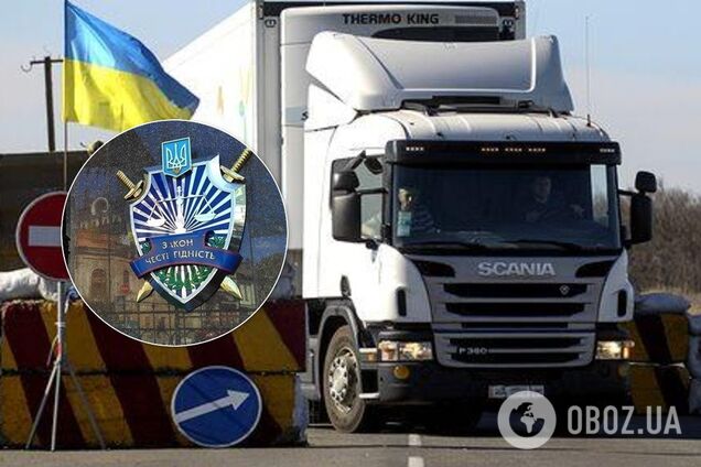 В Україні заговорили про зняття блокади Донбасу: ГПУ вжила рішучих заходів