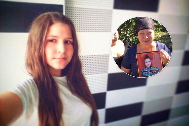 ДТП в Україні