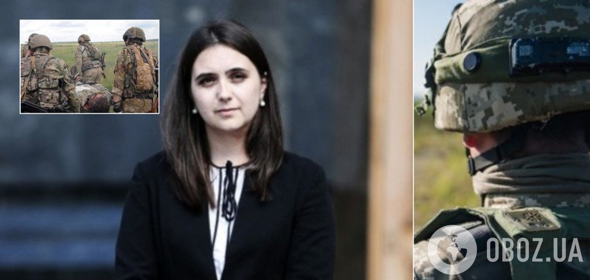 Прес-секретар Зеленського звинуватила ЗСУ у вбивстві жителів Донбасу