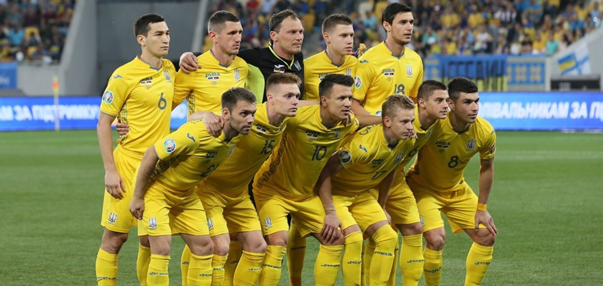 Украина — Люксембург: где смотреть онлайн отбор Евро-2020 — расписание трансляций