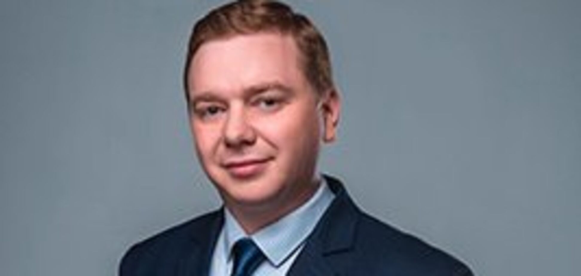 Сетевые компании будут готовы к запуску рынка электроэнергии с 1 июля – представитель 'Укрэнерго'