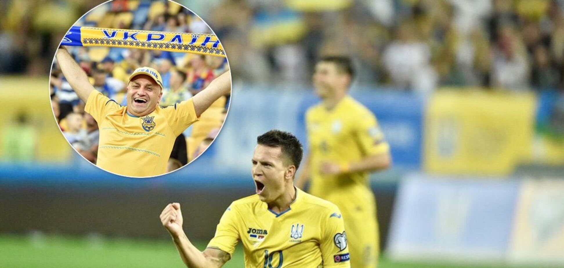 'Україна шикарна!' У Росії визнали перевагу нашої збірної