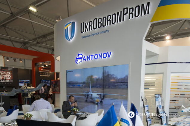 'Укроборонпром': дорожня карта тіньових схем