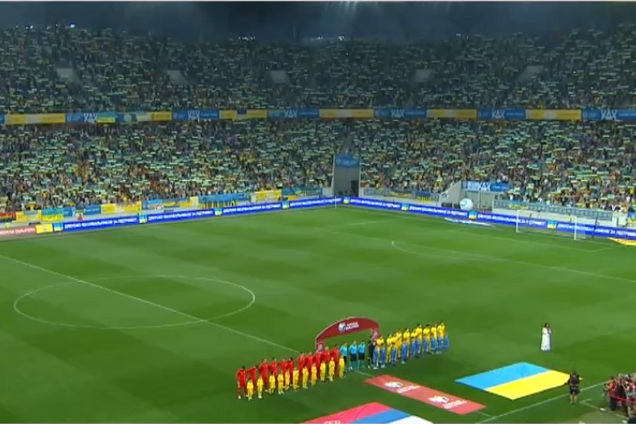Стадіон у Львові неймовірно виконав гімн України перед матчем з Сербією